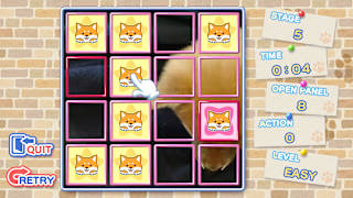 Pixel Game Maker Series Shiba Mekuri screenshot 2