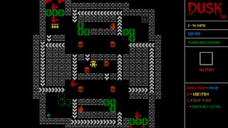 DUSK '82 screenshot 3