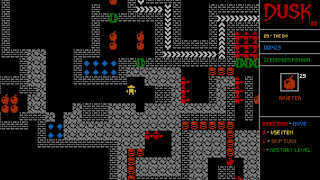 DUSK '82 screenshot 1