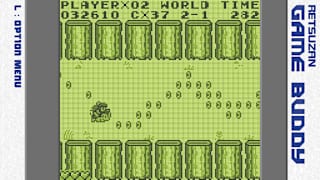 Pixel Game Maker Series CHAM THE CAT ADVENTURE screenshot 4