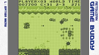 Pixel Game Maker Series CHAM THE CAT ADVENTURE screenshot 3