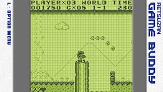 Pixel Game Maker Series CHAM THE CAT ADVENTURE screenshot 2