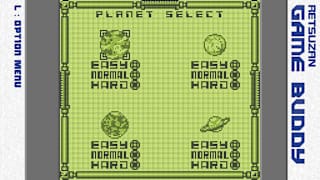 Pixel Game Maker Series OUMUAMUA screenshot 2