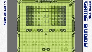Pixel Game Maker Series OUMUAMUA screenshot 3