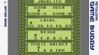 Pixel Game Maker Series JEWELiNX screenshot 3