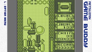 Pixel Game Maker Series JEWELiNX screenshot 2