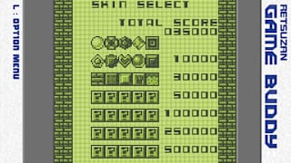 Pixel Game Maker Series JEWELiNX screenshot 4