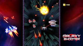 Galaxy Shooter screenshot 3