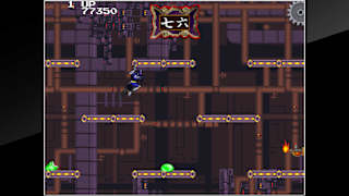 Arcade Archives MIRAI NINJA screenshot 6