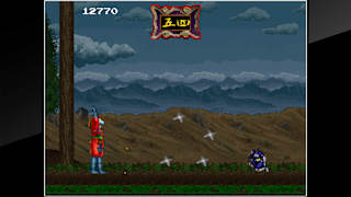 Arcade Archives MIRAI NINJA screenshot 2