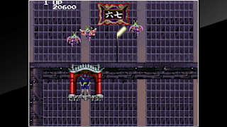Arcade Archives MIRAI NINJA screenshot 3