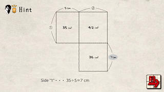 Menseki: Area Maze puzzles screenshot 2