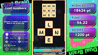 Dual Brain Complete Edition screenshot 5