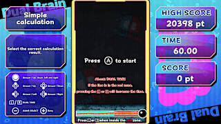 Dual Brain Complete Edition screenshot 2