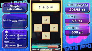 Dual Brain Complete Edition screenshot 3