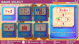 Dual Brain Complete Edition screenshot 1