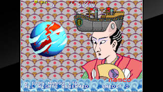 Arcade Archives PISTOL DAIMYO NO BOUKEN screenshot 1