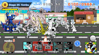 Choju Giga Wars screenshot 3