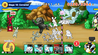 Choju Giga Wars screenshot 2