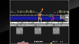 Arcade Archives TRIO THE PUNCH screenshot 6