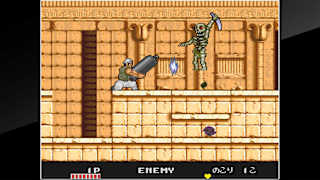 Arcade Archives TRIO THE PUNCH screenshot 4