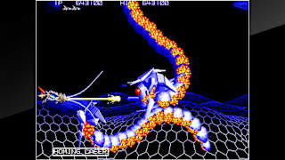 Arcade Archives ORIUS screenshot 5