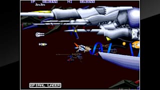 Arcade Archives ORIUS screenshot 6