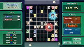 Real Time Battle Shogi Online screenshot 2