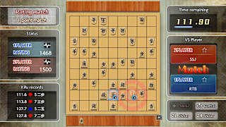 Real Time Battle Shogi Online screenshot 1