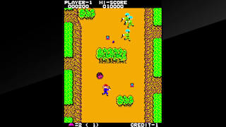 TAITO Milestones screenshot 5