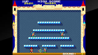 TAITO Milestones screenshot 4