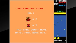 Arcade Archives NEW RALLY-X screenshot 3