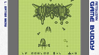Pixel Game Maker Series THUNDER STRIKER screenshot 4