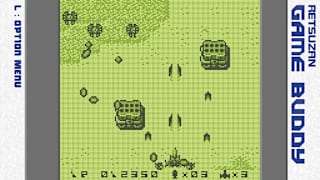Pixel Game Maker Series THUNDER STRIKER screenshot 2