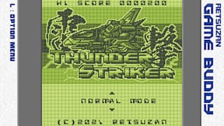 Pixel Game Maker Series THUNDER STRIKER screenshot 1