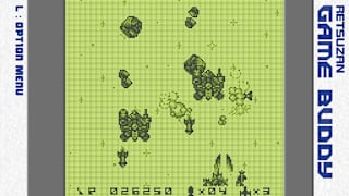 Pixel Game Maker Series THUNDER STRIKER screenshot 3