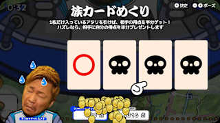 Shinya Ichizoku The Battle for Hokkaido's Delicious Foods screenshot 3