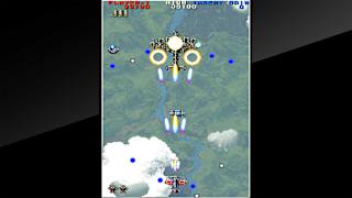 Arcade Archives THUNDER DRAGON 2 screenshot 1