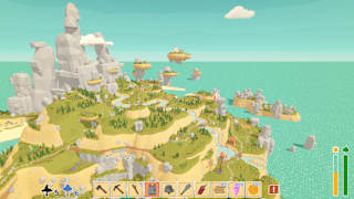Gardenia screenshot 6