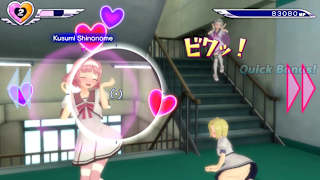 Gal*Gun Double Peace screenshot 3