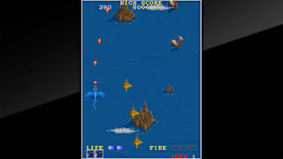 Arcade Archives DRAGON SPIRIT screenshot 2