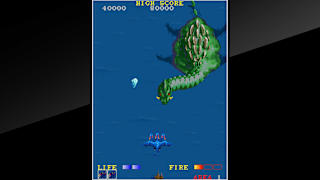 Arcade Archives DRAGON SPIRIT screenshot 4