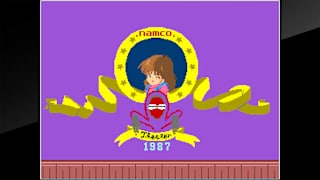 Arcade Archives WONDER MOMO screenshot 1