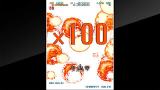Arcade Archives GUNNAIL screenshot 6