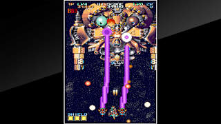 Arcade Archives GUNNAIL screenshot 1