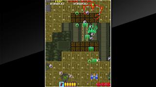 Arcade Archives DANGEROUS SEED screenshot 4
