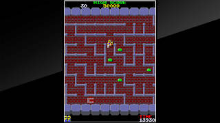 Arcade Archives THE TOWER OF DRUAGA screenshot 1