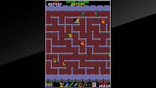 Arcade Archives THE TOWER OF DRUAGA screenshot 5