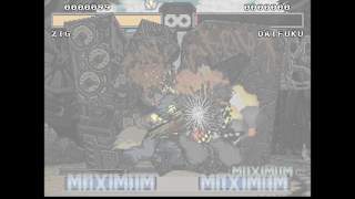 MOFUMOFUSENSEN screenshot 3