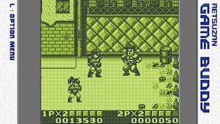 Pixel Game Maker Series RUMBLE DRAGON screenshot 4